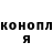 Метадон methadone Kam K