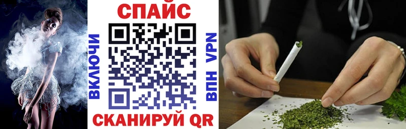 продажа наркотиков  Сысерть  Бутират вода 