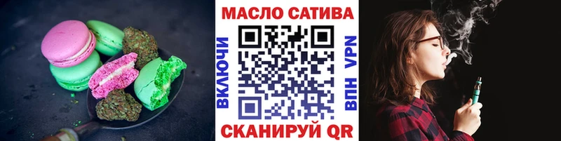 купить наркотик  Сысерть  Еда ТГК марихуана 