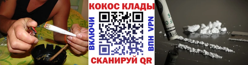 COCAIN Боливия  мега ссылка  Сысерть 