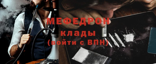круглые Абдулино