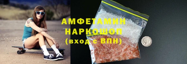 круглые Абдулино