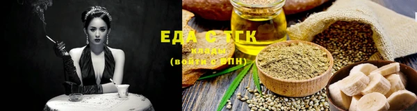 круглые Абдулино