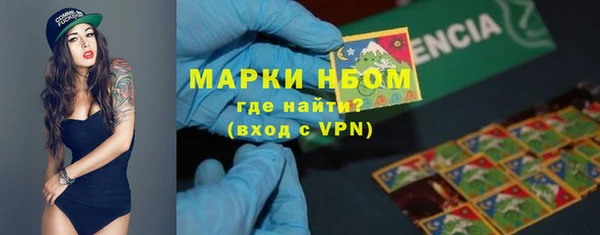 трава Абинск