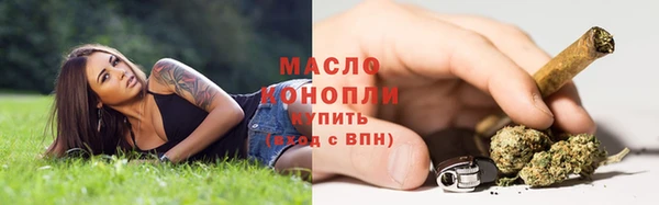 круглые Абдулино