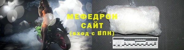 кокс Абаза