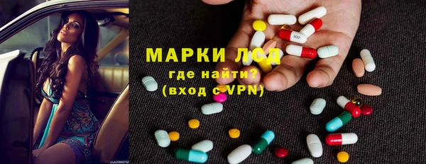 круглые Абдулино