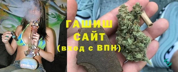 кокс Абаза