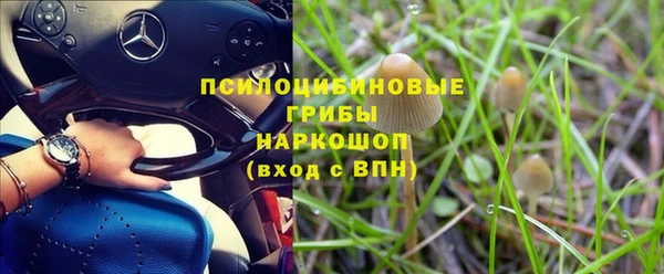 круглые Абдулино