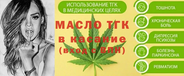 круглые Абдулино