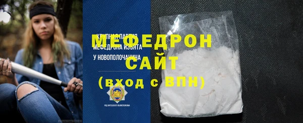 круглые Абдулино