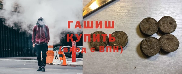 круглые Абдулино
