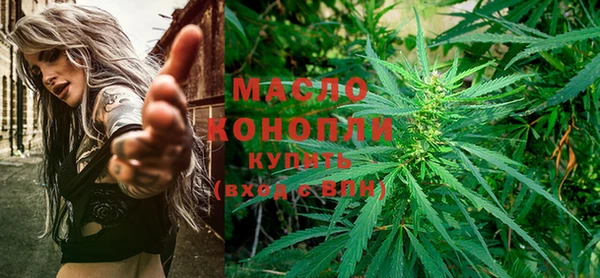 круглые Абдулино
