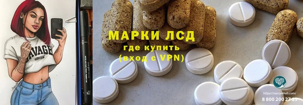 кокс Абаза