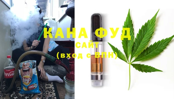 круглые Абдулино