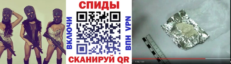 Метамфетамин Декстрометамфетамин 99.9%  цена наркотик  Сысерть 